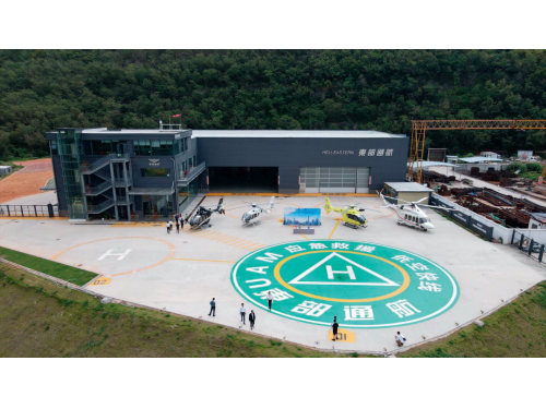 深圳東部通航停機(jī)坪及機(jī)場建設(shè)項(xiàng)目